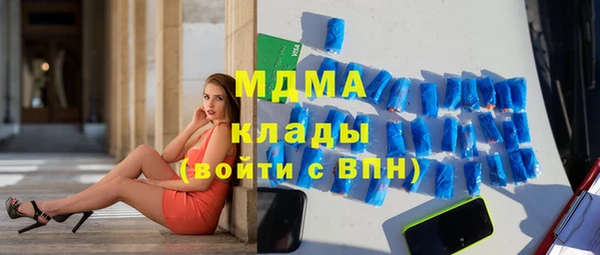 дурь Алзамай
