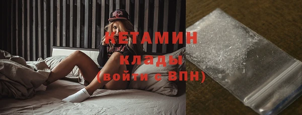 кокаин Алексин