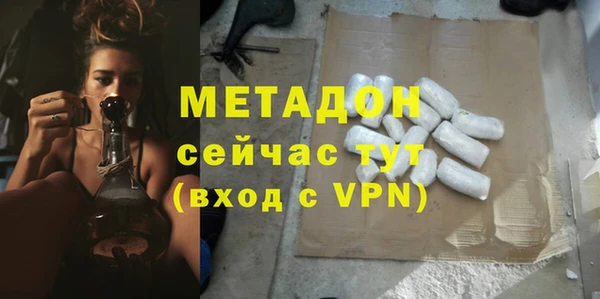 дурь Алзамай