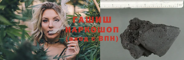 дурь Алзамай