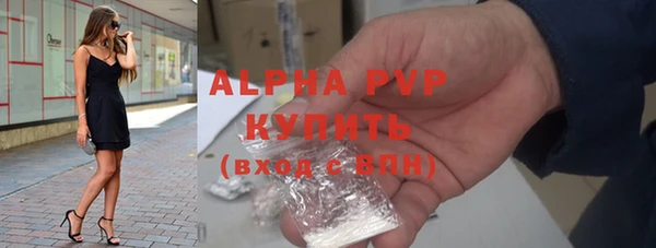 jwh Алексеевка