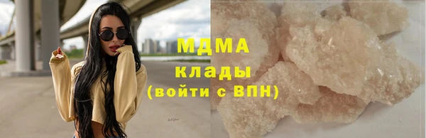 jwh Алексеевка