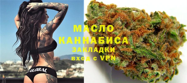 кокаин Алексин