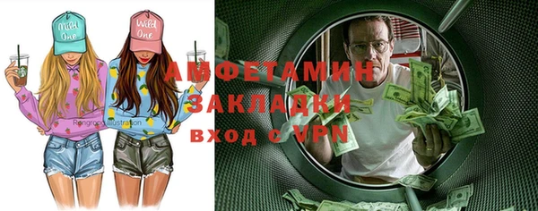 jwh Алексеевка