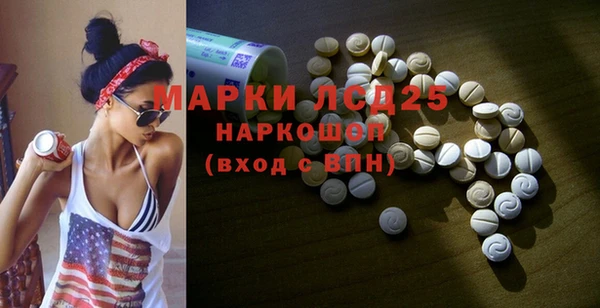кокаин Алексин