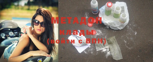 дурь Алзамай